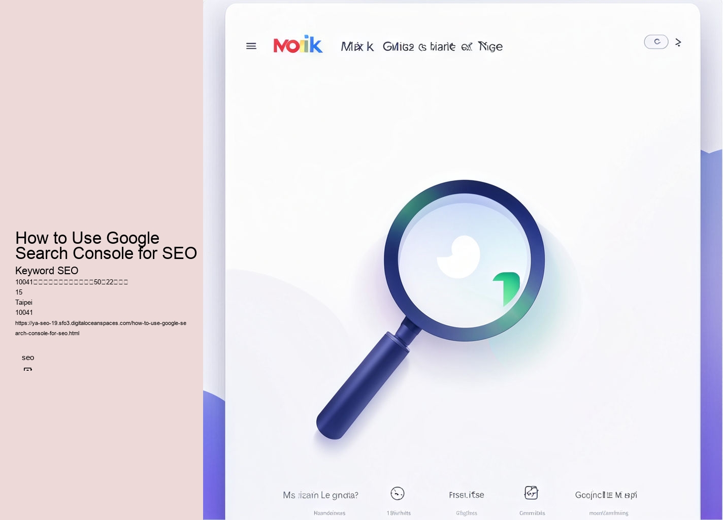 How to Use Google Search Console for SEO