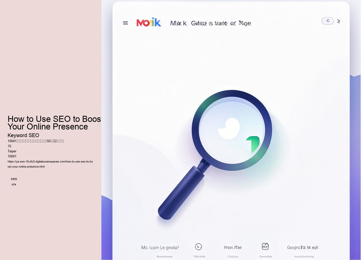 How to Use SEO to Boost Your Online Presence