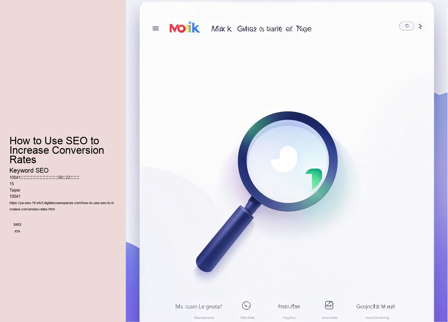 How to Use SEO to Increase Conversion Rates