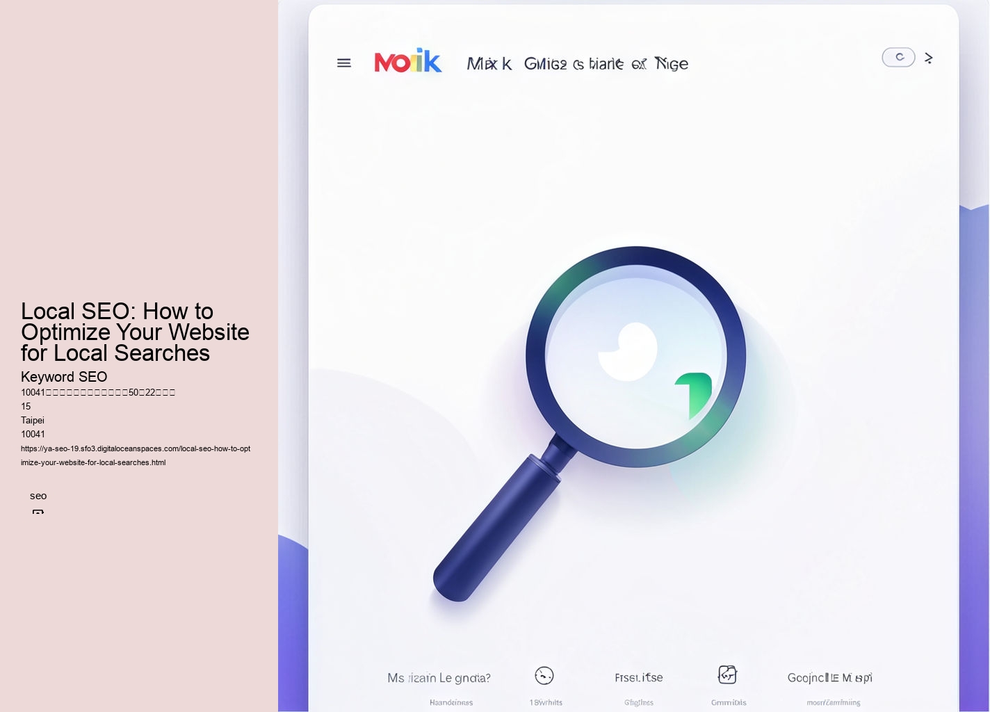 Local SEO: How to Optimize Your Website for Local Searches