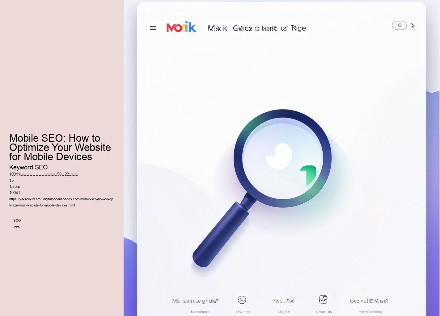 Mobile SEO: How to Optimize Your Website for Mobile Devices